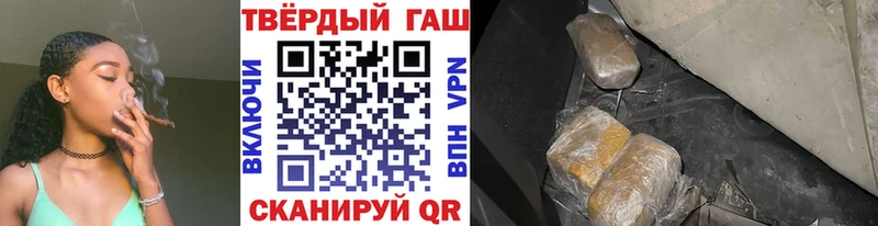 закладка  Звенигово  ГАШИШ AMNESIA HAZE 