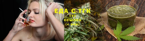 гидропоника Горно-Алтайск