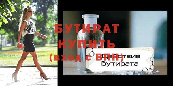 героин Вяземский