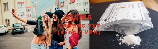 apvp Горняк