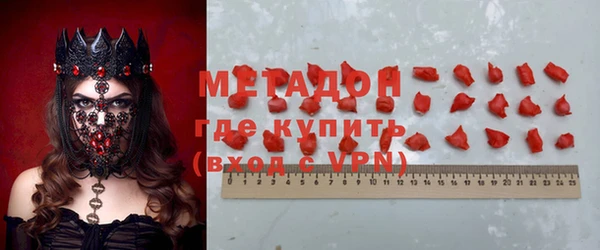 марки nbome Вязники