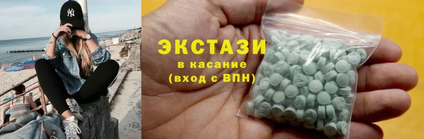 МДПВ Горнозаводск