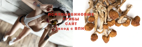 мяу мяу мука Волосово