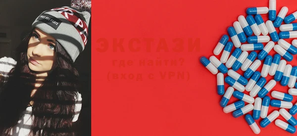 гидропоника Горно-Алтайск