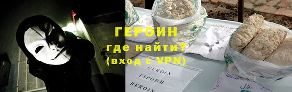 МДПВ Горнозаводск