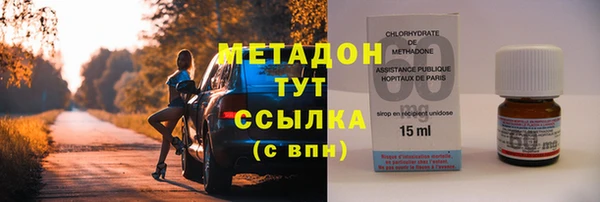 МДПВ Горнозаводск