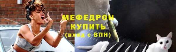 гидропоника Горно-Алтайск