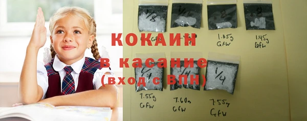 марки nbome Вязники