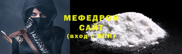 героин Вяземский