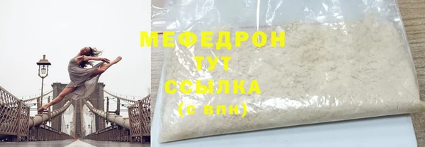 героин Вяземский