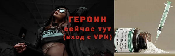 МДПВ Горнозаводск