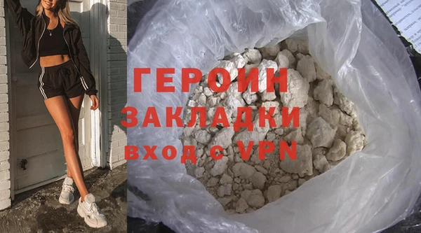 МДПВ Горнозаводск