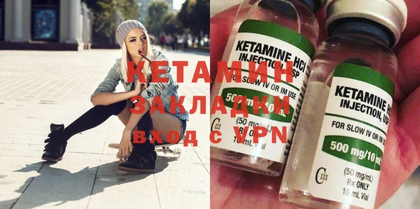 МДПВ Горнозаводск