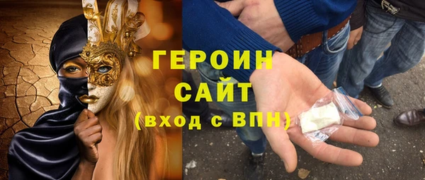 гидропоника Горно-Алтайск
