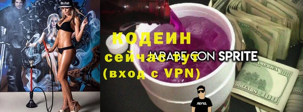 марки nbome Вязники