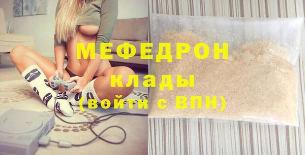 марки nbome Вязники