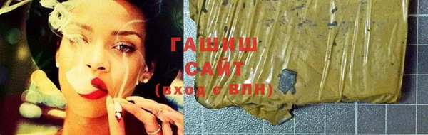 МДПВ Горнозаводск