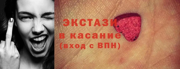 марки nbome Вязники
