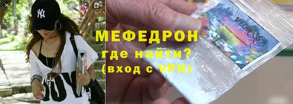марки nbome Вязники