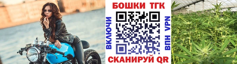 Марихуана ГИДРОПОН  Звенигово 